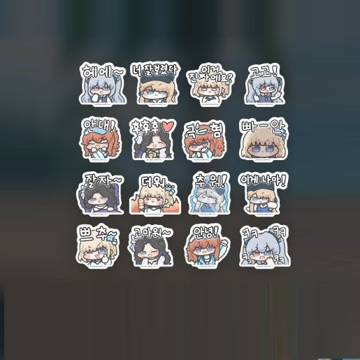 Brown Dust II - 2nd Anniversary Pop-up Store - Emoji Removable Sticker Set - V-SQUARE - Sticker - Harumio