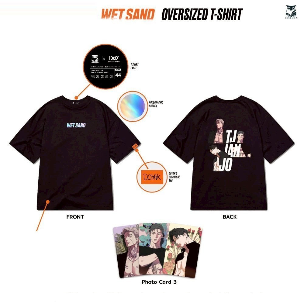 Wet Sand - Oversized T-shirt (Thai Version) - Hermit Books - T-Shirt - Harumio
