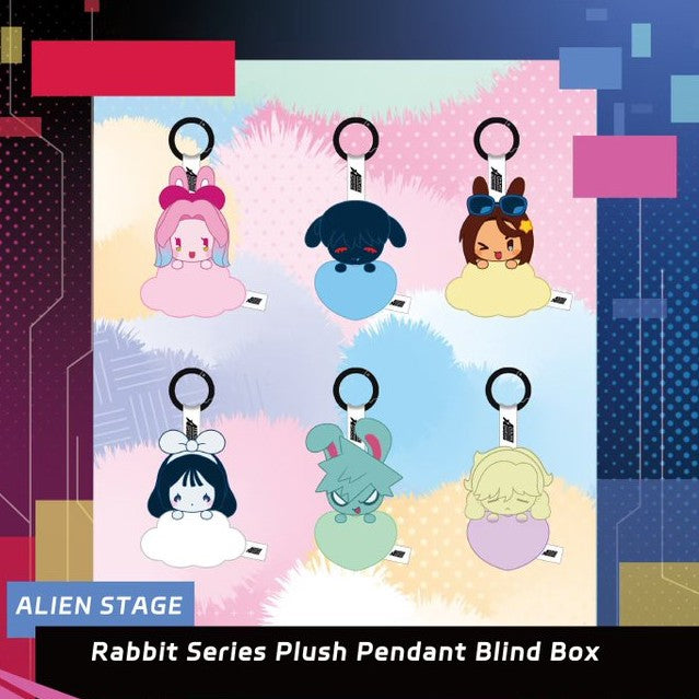 Alien Stage - Rabbit Series Plush Pendant Blind Box - Alien Stage - Pendant - Harumio