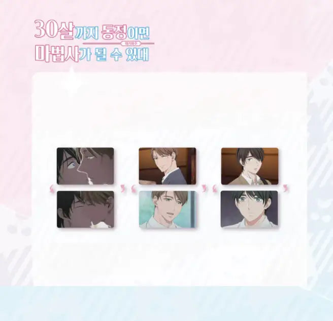 Heavenly Hotel x 30-sai made Doutei da to Mahou Tsukai ni nareru rashii - Merchandise - Toon!que - Merchandise - Harumio