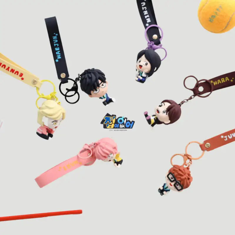 Homeless - Homecoming Day Popup Store - Figure Keyring - WEBTOON FRIENDS - - Harumio