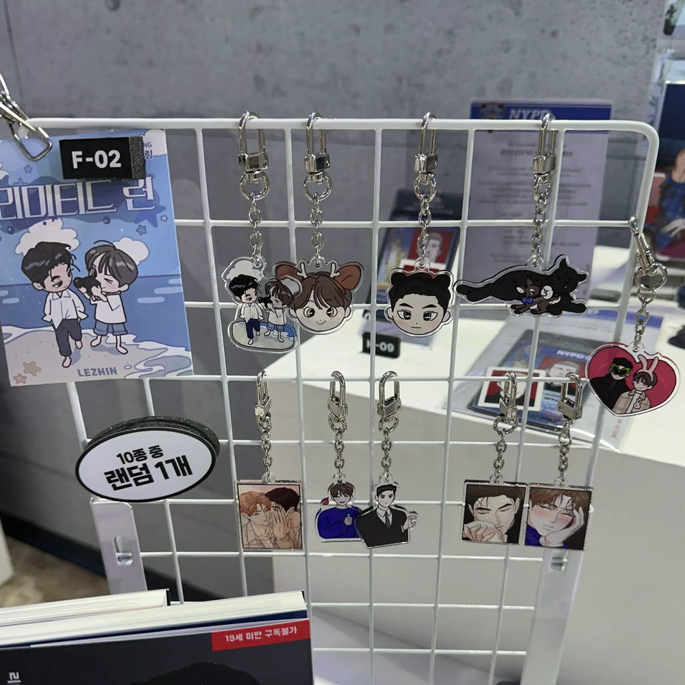TEAM LEZHIN Pop-up Store- Limited Run Collection Keyring - Lezhin - Keyring - Harumio