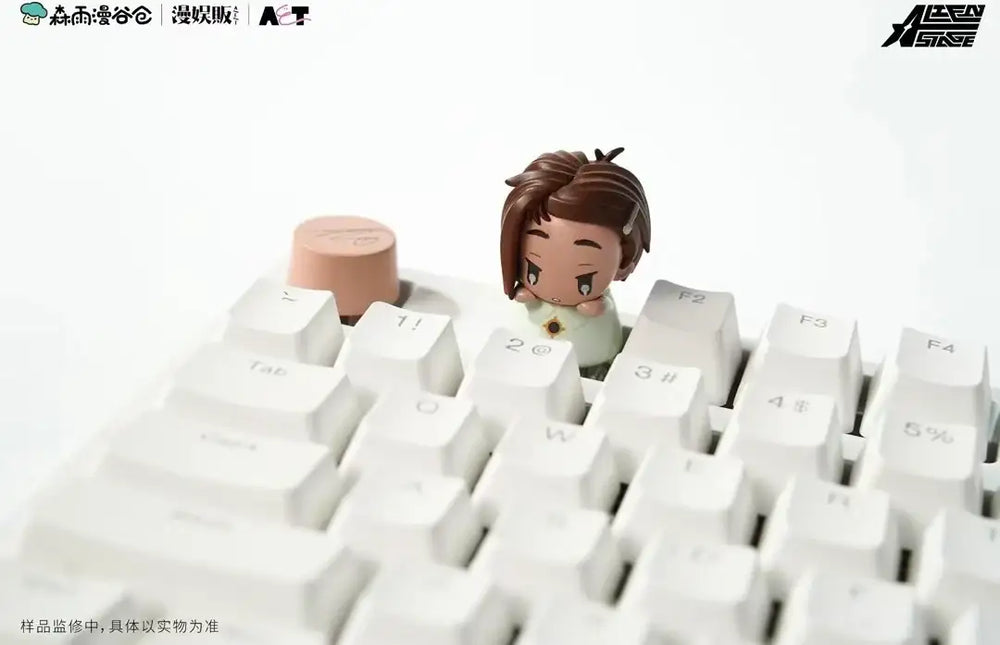 Alien Stage Baby Series - Blind Box - Mechanical Keycaps - Senyuman - Keycaps - Harumio Alien Stage Baby Series - Blind Box - Mechanical Keycaps - Senyuman - Keycaps - Harumio