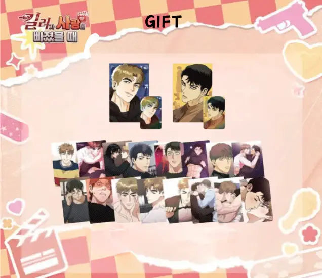 Killer Crush - Lenticular Photocard Set - Toon!que - Lenticular Photo Card Set - Harumio