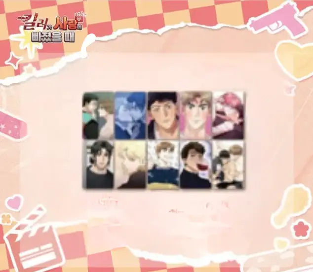 Killer Crush - Illustration Photocard - Toon!que - Photocard - Harumio