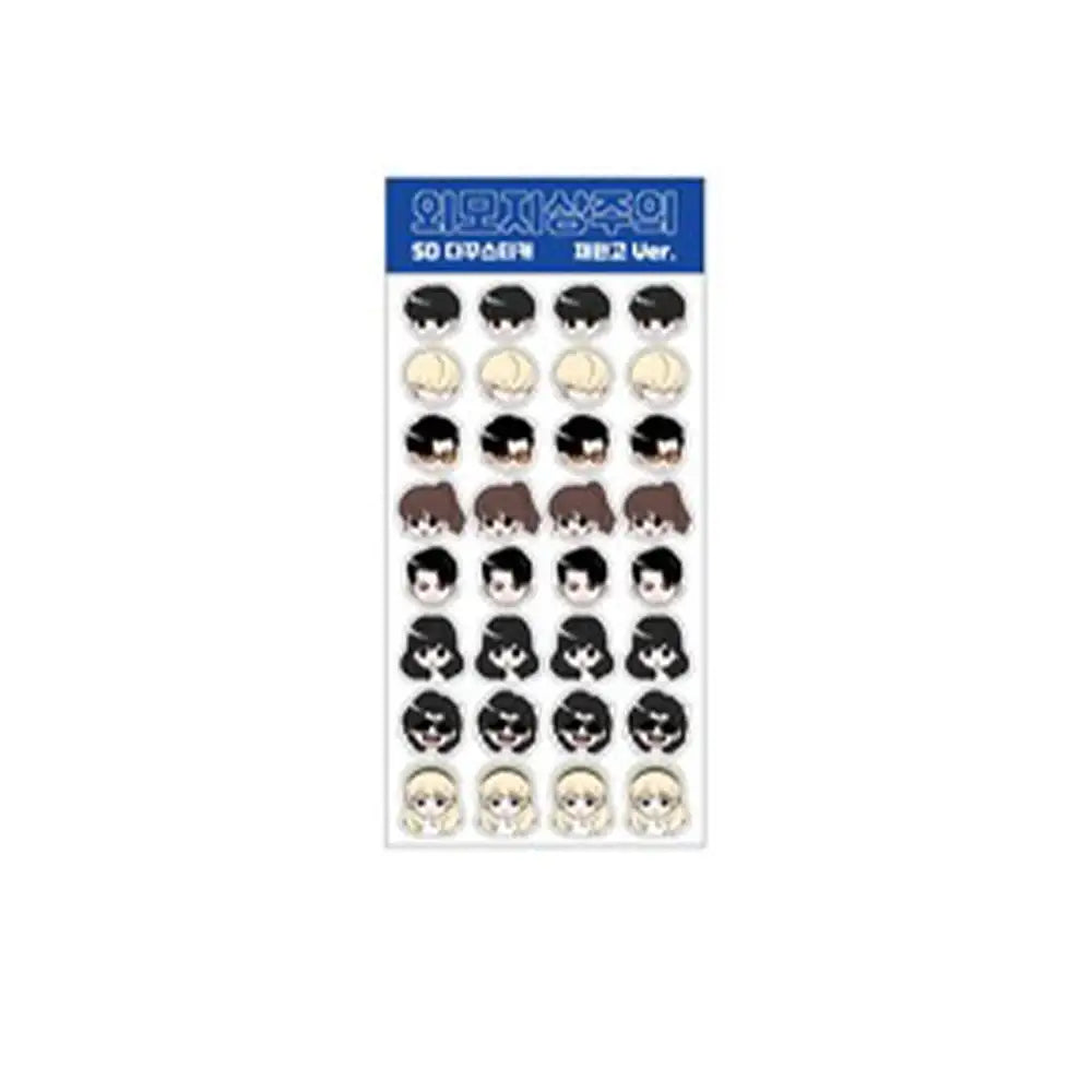 Lookism: Catch Gun Park Pop-up Store - SD Takku Stickers - ARCHIVE.P - Stickers - Harumio