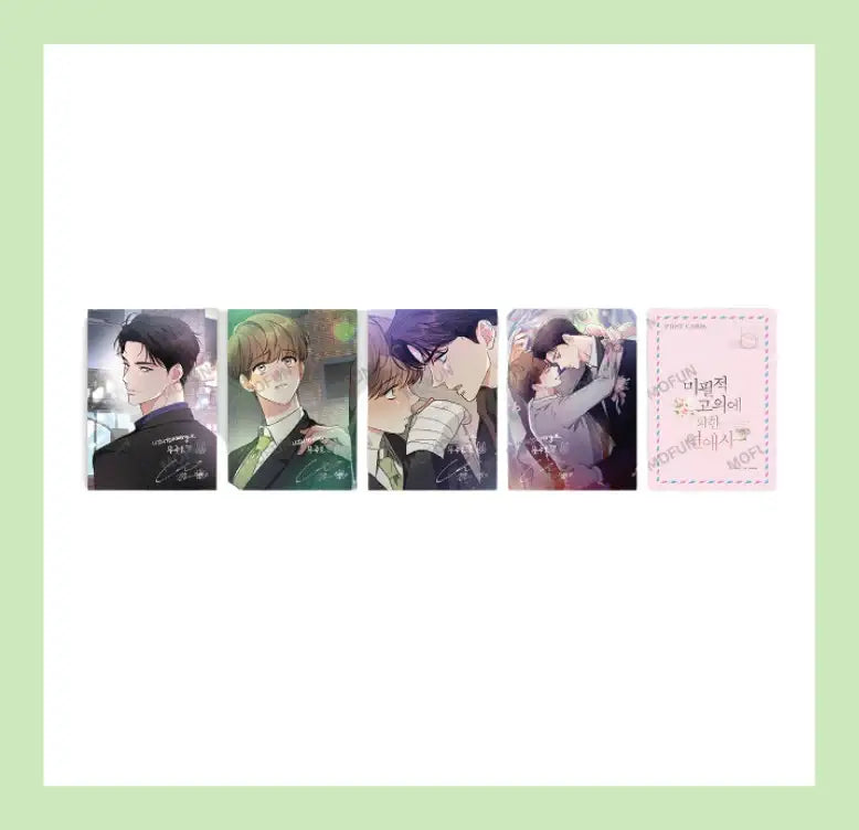 Love History Caused by Willful Negligence - Illustration Color Card - Mofun - Illustrated Colored Paper - Harumio