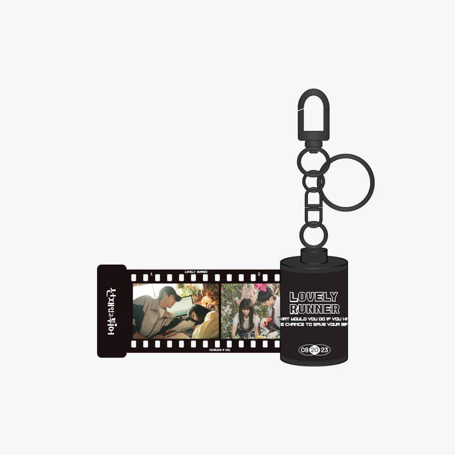 Lovely Runner - Film Photo Key Ring - TvN - Keyring - Harumio