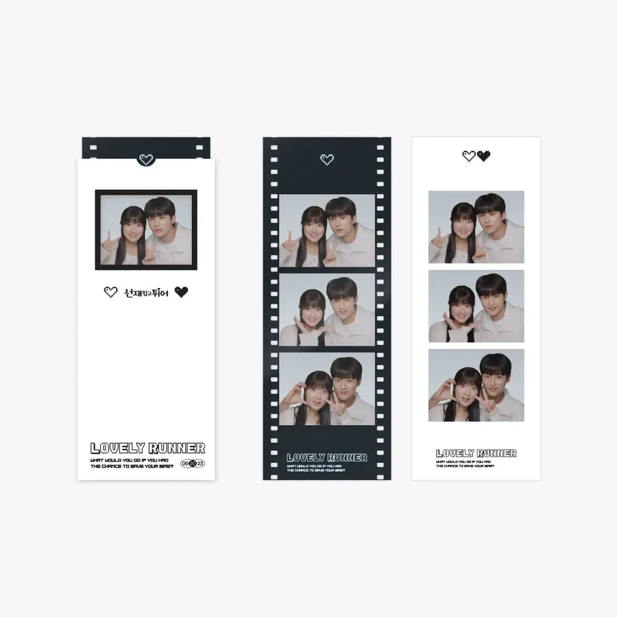 Lovely Runner - Passport 3-Cut Set - TvN - Accessories - Harumio