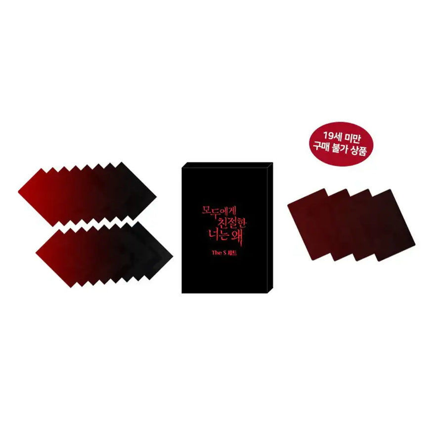 Beyond Together 2nd x Mofun Pop-Up Store - Love on Hold - The S Set - MOFUN - Postcard - Harumio