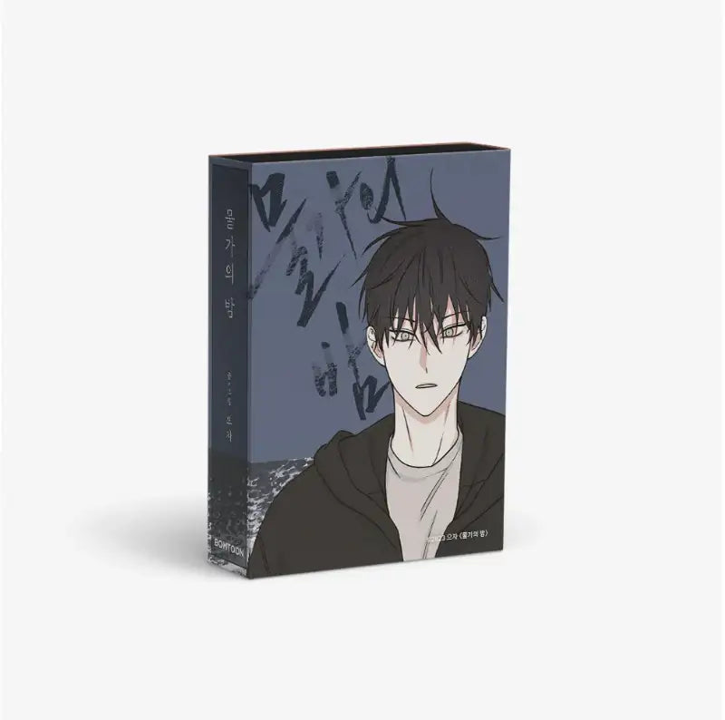 Low Tide in Twilight Pop Up Store - Collection Sticker Vol. 1 / Vol. 2 / Vol. 3 - Lezhin - Home & Living, Accessories - Harumio Low Tide in Twilight Pop Up Store - Collection Sticker Vol. 1 / Vol. 2 / Vol. 3 - Lezhin - Home & Living, Accessories - Harumio