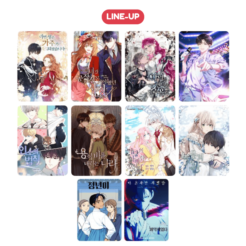 2025 Soone Lucky Box - Soone Content - Accessories - Harumio
