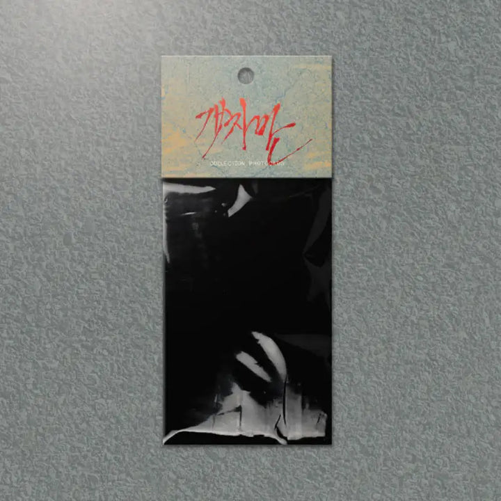 Miscreants and Mayhem - Collection Photo Cards - Bonare - Photo Card - Harumio