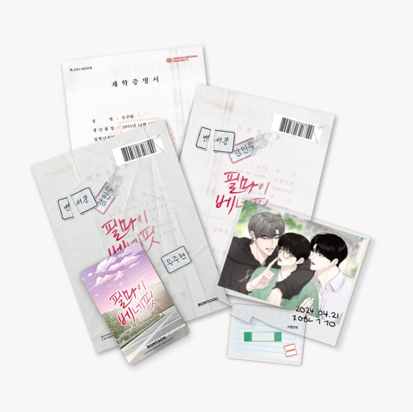 New Semester Memorial Exhibition - Acrylic Stand Package