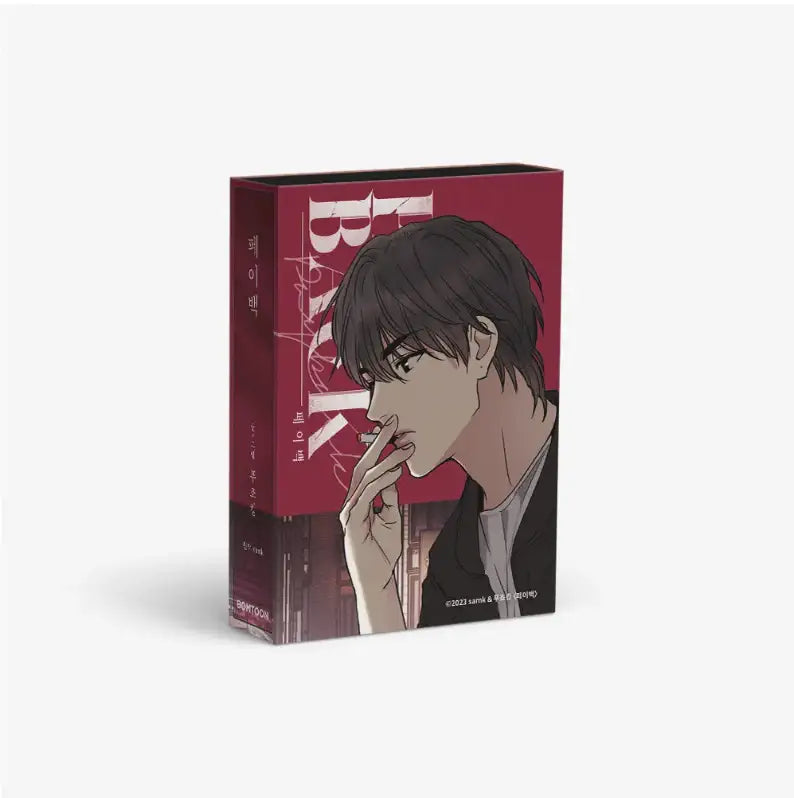 Payback Pop Up Store - Collection Stickers Vol. 2 - Lezhin - Home & Living, Accessories - Harumio