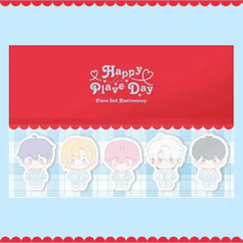 Happy Plave Day - Sticky Notes - PLAVE - Sticky Notes - Harumio