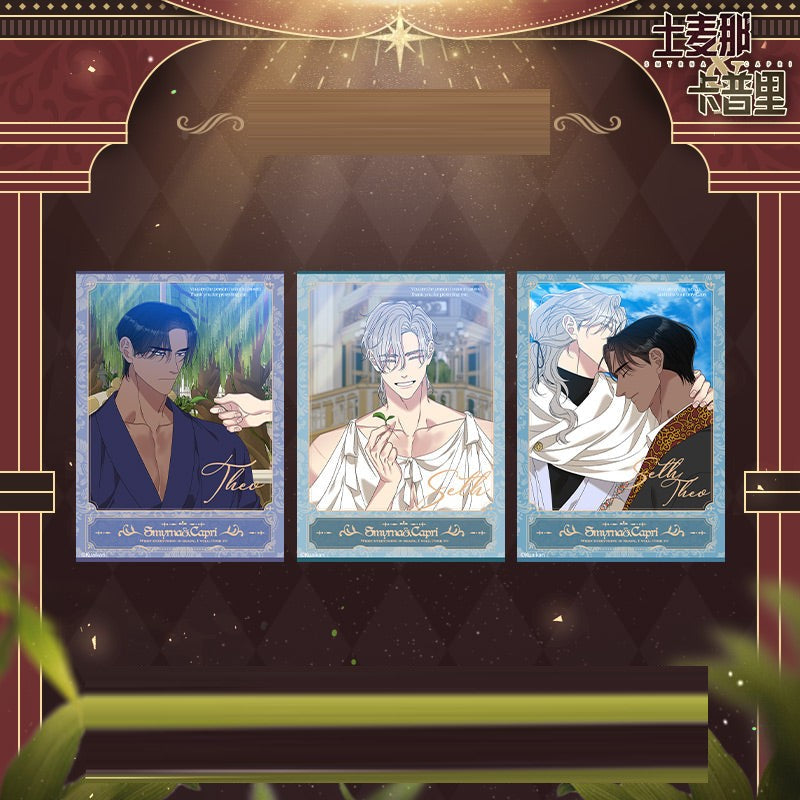 Smyrna & Capri Official Collection – The Highest Honour Merchandise - Tsuki Honey - Merchandise - Harumio Smyrna & Capri Official Collection – The Highest Honour Merchandise - Tsuki Honey - Merchandise - Harumio