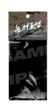 Racing To Another Pink Pop Up Store - Collection Photocard - Lezhin - Photocard - Harumio Racing To Another Pink Pop Up Store - Collection Photocard - Lezhin - Photocard - Harumio