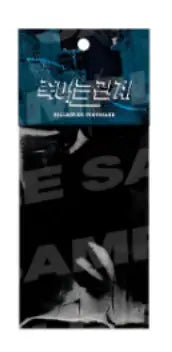 Racing To Another Pink Pop Up Store - Collection Photocard - Lezhin - Photocard - Harumio Racing To Another Pink Pop Up Store - Collection Photocard - Lezhin - Photocard - Harumio