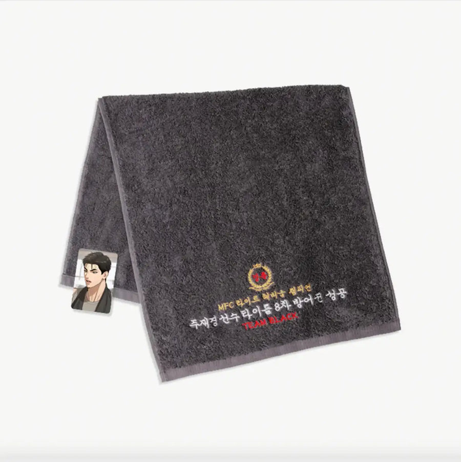 Jinx - Memorial Towel for Joo-Jae-kyung's Champion - Lezhin - Bags - Harumio