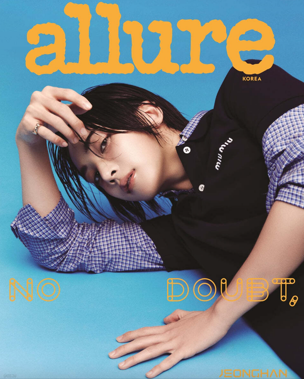 Seventeen Magazine Cover - Allure - JUNE 2024