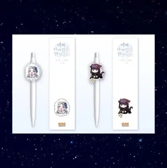 Father, I Don't Want This Marriage! Pop-Up Store - Epoxy Ballpoint Pen - C&C Revolution - Ballpoint Pen - Harumio