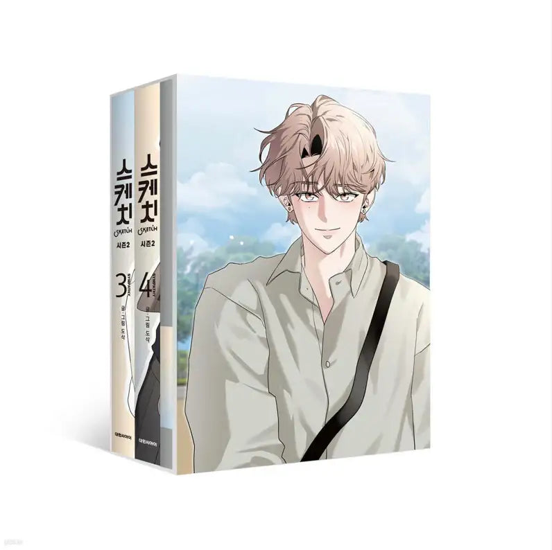 Sketch - Season 2 SYMPATHY - Daewon & Book (Daewon CI) - Manhwa - Harumio Sketch - Season 2 SYMPATHY - Daewon & Book (Daewon CI) - Manhwa - Harumio