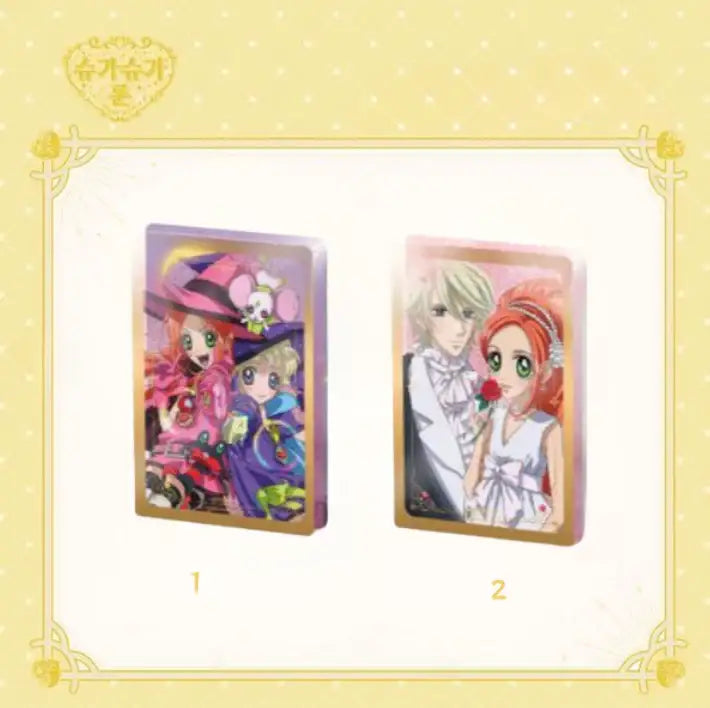 Sugar Sugar Rune - Water Glitter - Toon!que - Water Glitter - Harumio