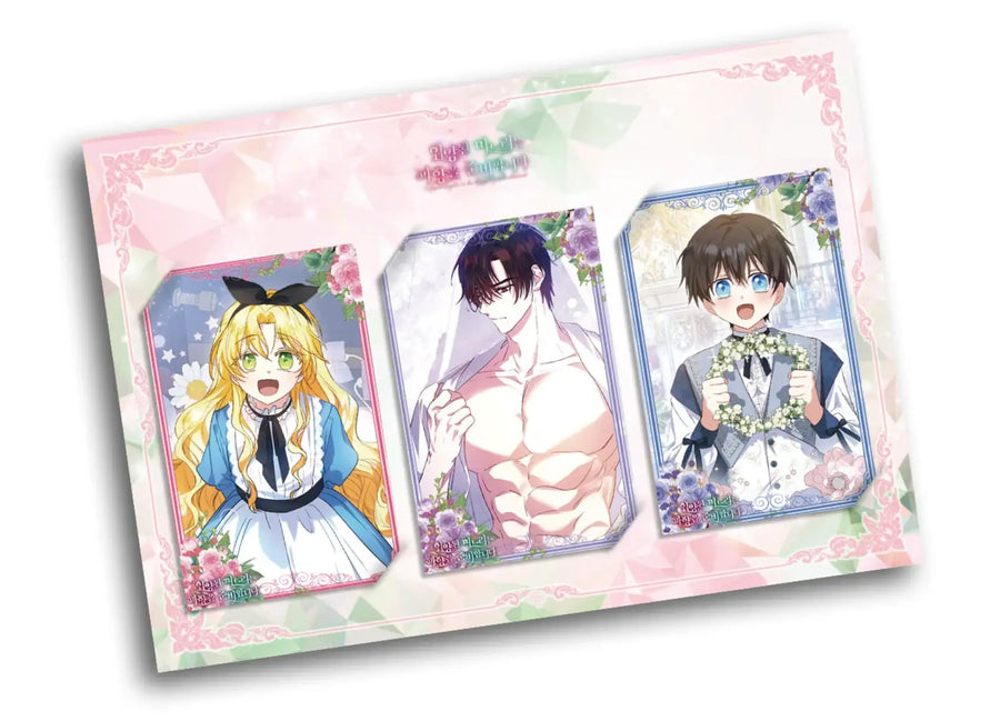 The Duke's Darling Daughter-In-Law - Clear Card Set - Toon!que - Clear Card - Harumio