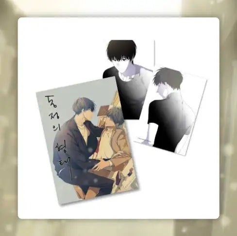 The Shape of Sympathy - Illustration Postcard Book Set - Toon!que - Illustration Card - Harumio