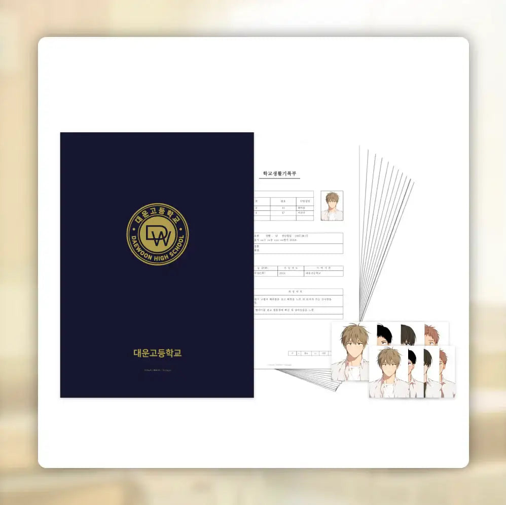 The Shape of Your Love - Daewoon High School Daily Record Set - Toon!que - Accessories, Toys - Harumio The Shape of Your Love - Daewoon High School Daily Record Set - Toon!que - Accessories, Toys - Harumio