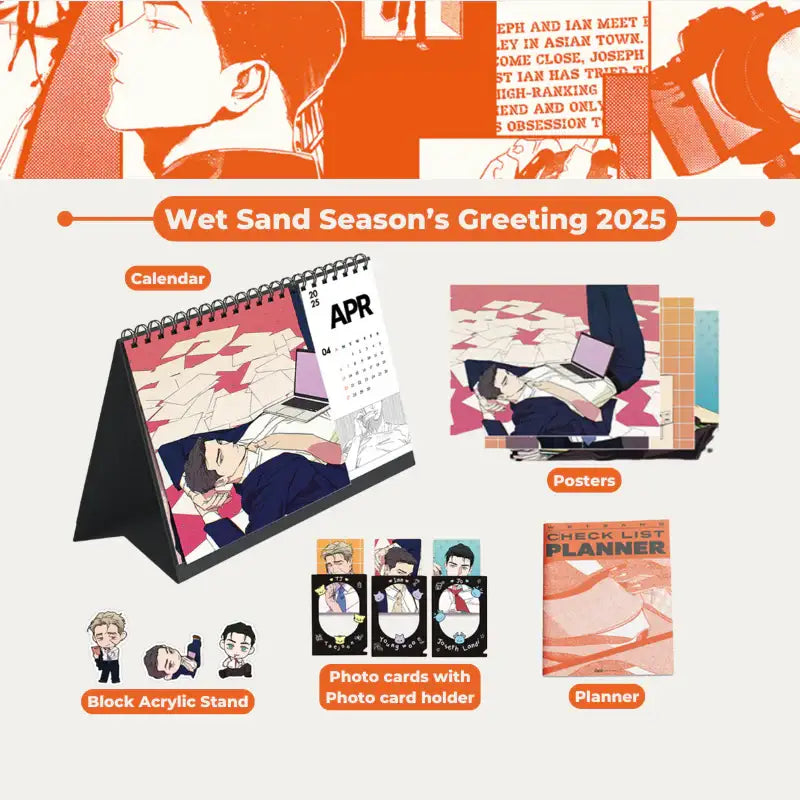 Wet Sand - Season Greetings 2025 - Do7 Entertainment - Season's Greetings - Harumio
