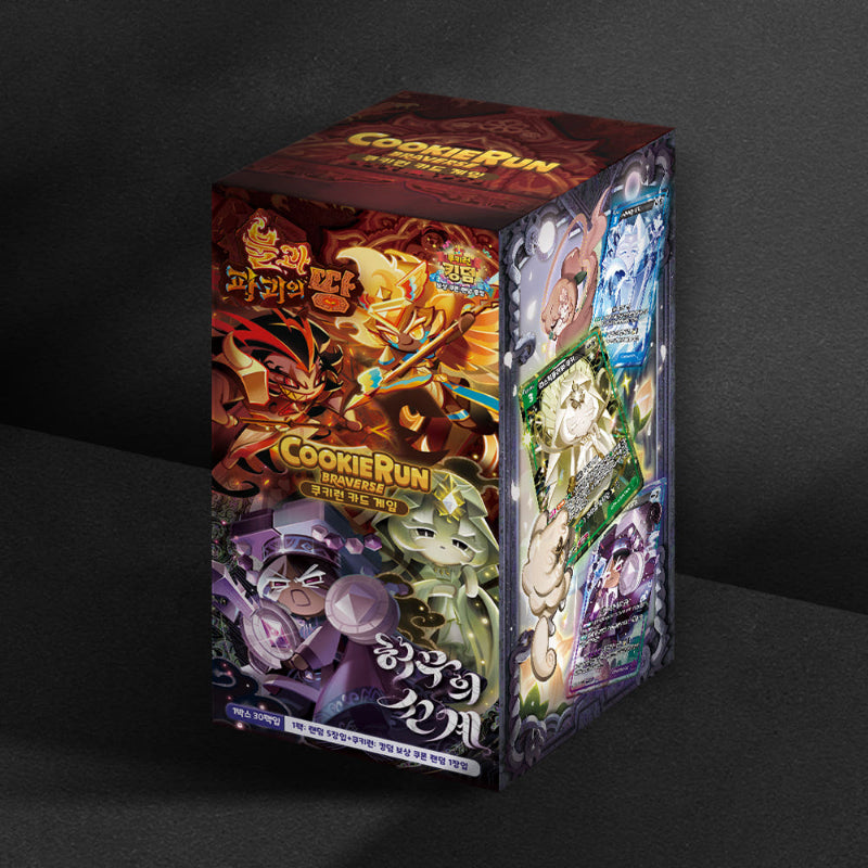 Cookie Run - Bravers Card Game Booster Pack 8  Harumio