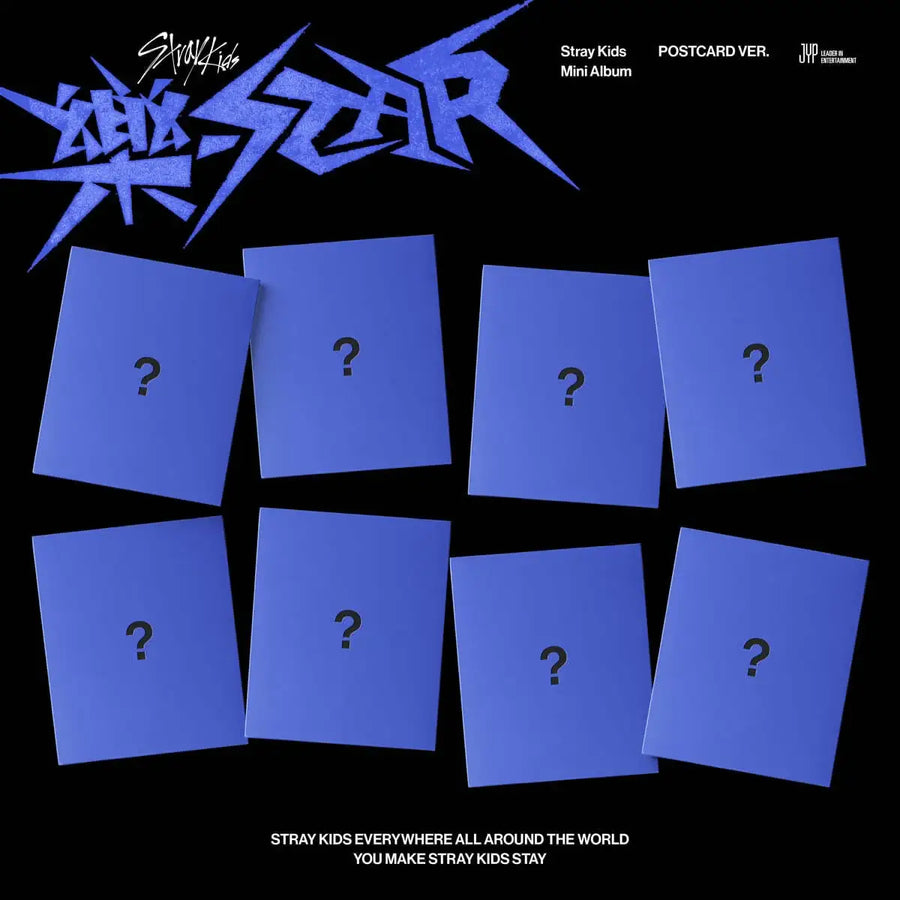 Stray Kids - 樂-Star : 8th Mini Album (Postcard Version - Random) - Stray Kids - Album - Harumio