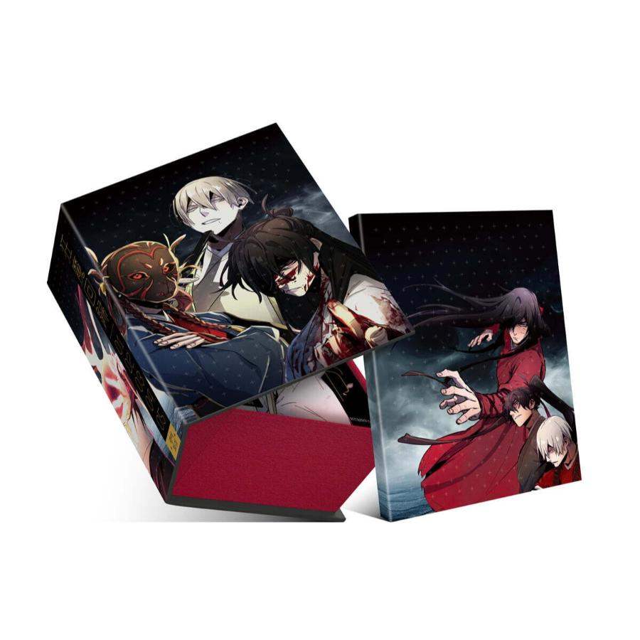 Return of the Mad Demon - Manhwa - Wisdom House - Manhwa - Harumio