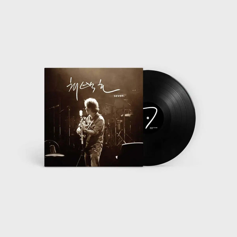 Choi Baek Ho - 7 (LP) - Majang Music & Pictures - Album - Harumio