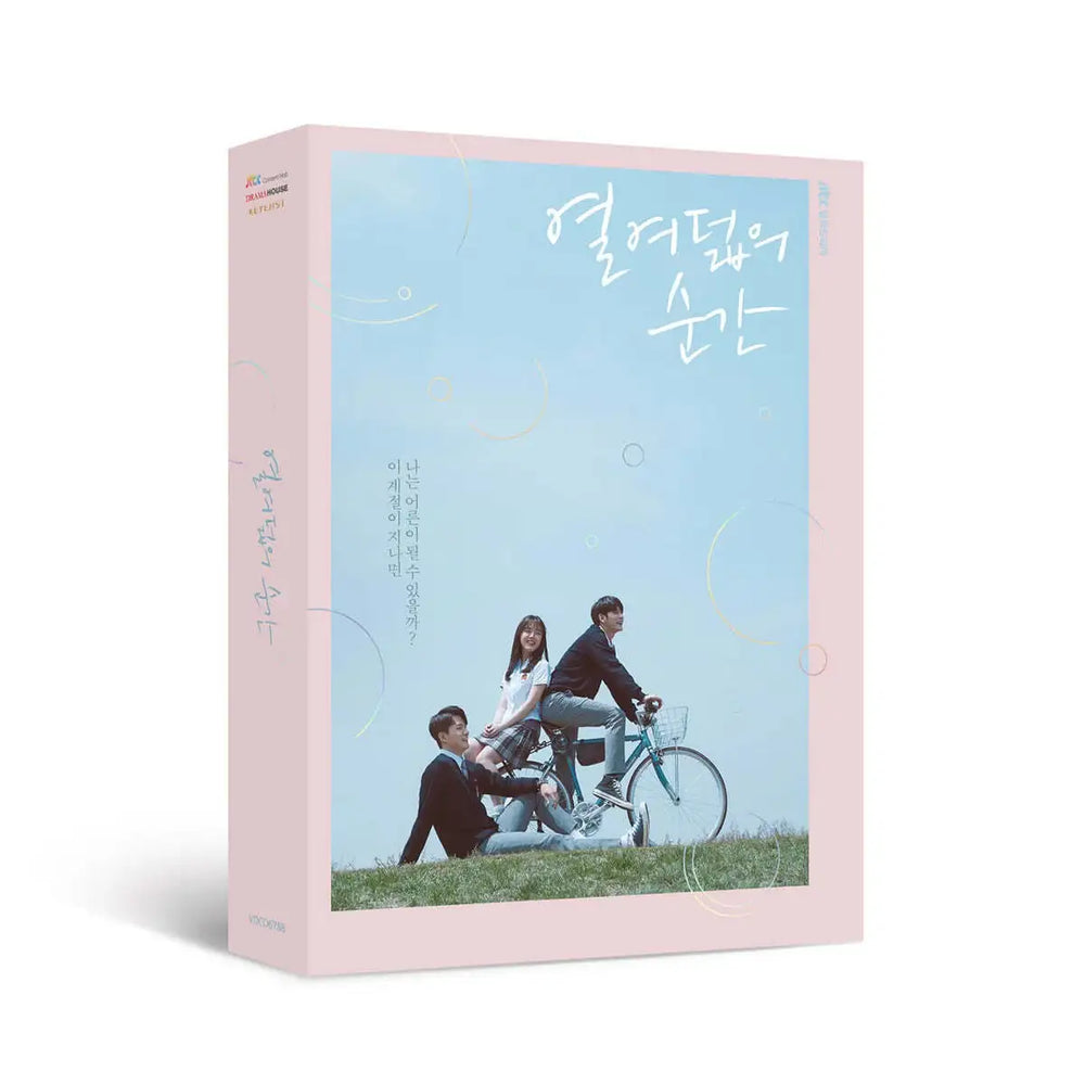 JTBC Drama - At Eighteen OST - JTBC Drama - Album - Harumio JTBC Drama - At Eighteen OST - JTBC Drama - Album - Harumio
