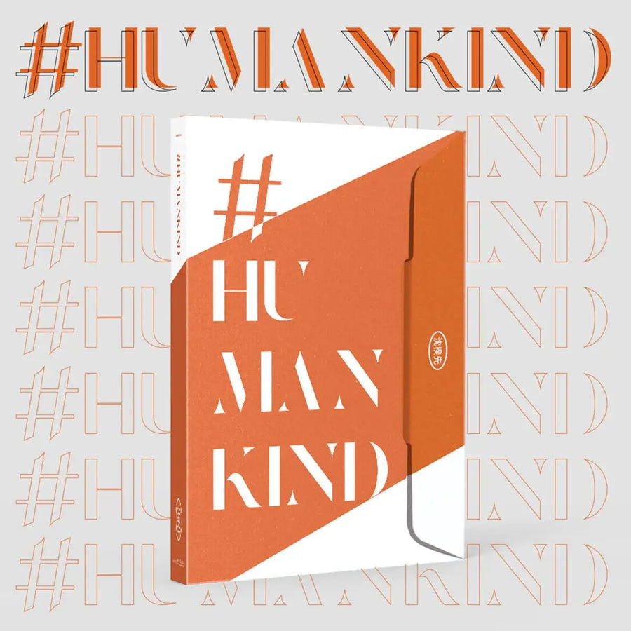 Sim Gyu Seon (Lucia) - #HUMANKIND - Sim Gyu Seon (Lucia) - Album - Harumio