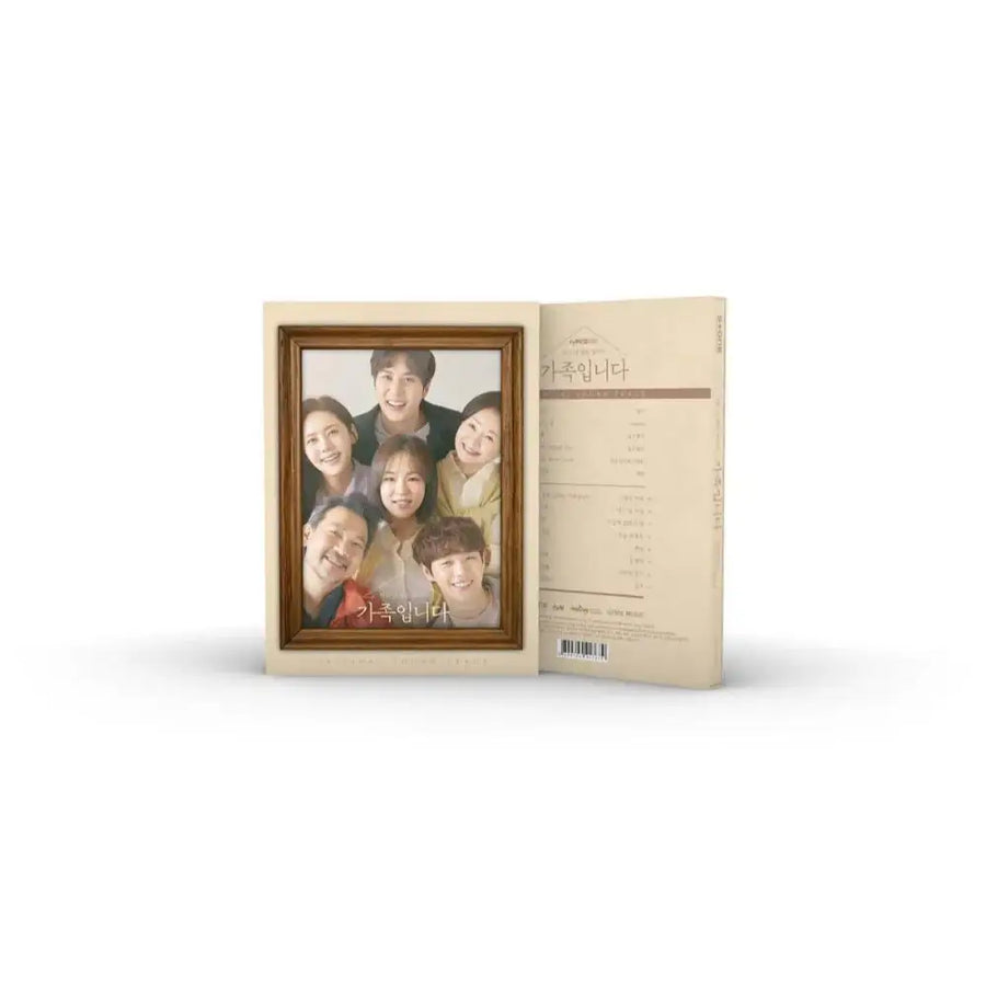 tvN Drama - My Unfamiliar Family/ (아는 건 별로 없지만) 가족입니다 OST - tvN Drama - OST Album - Harumio