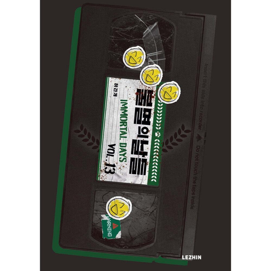 Immortal Days Manhwa - Lezhin Comics - Manhwa - Harumio