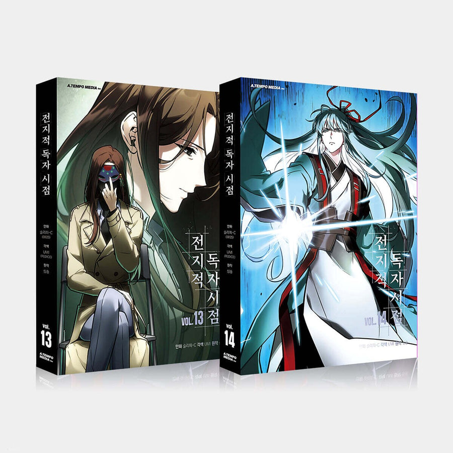 Omniscient Reader's Viewpoint - Manhwa - Atempo Media - Manhwa - Harumio