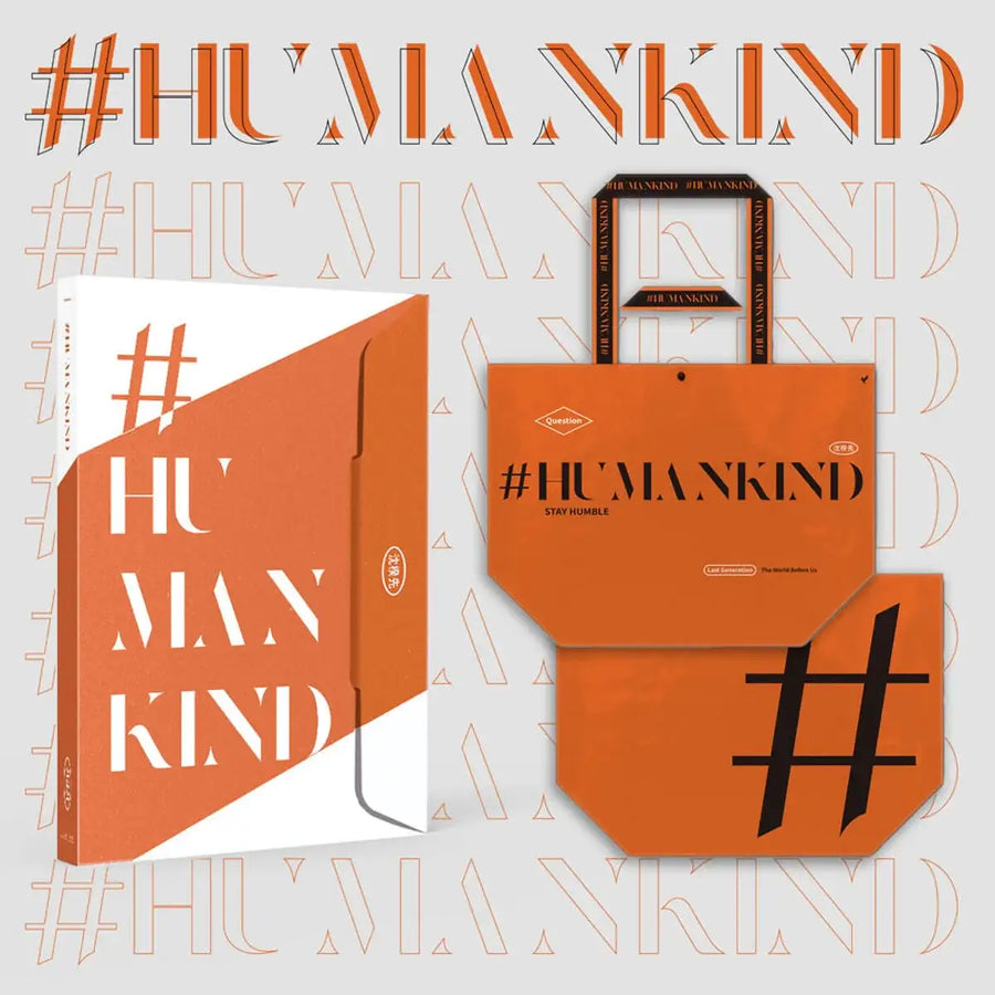 Sim Gyu Seon (Lucia) - #HUMANKIND : Tarpaulin Ver. (Limited edition) - Sim Gyu Seon (Lucia) - Album - Harumio