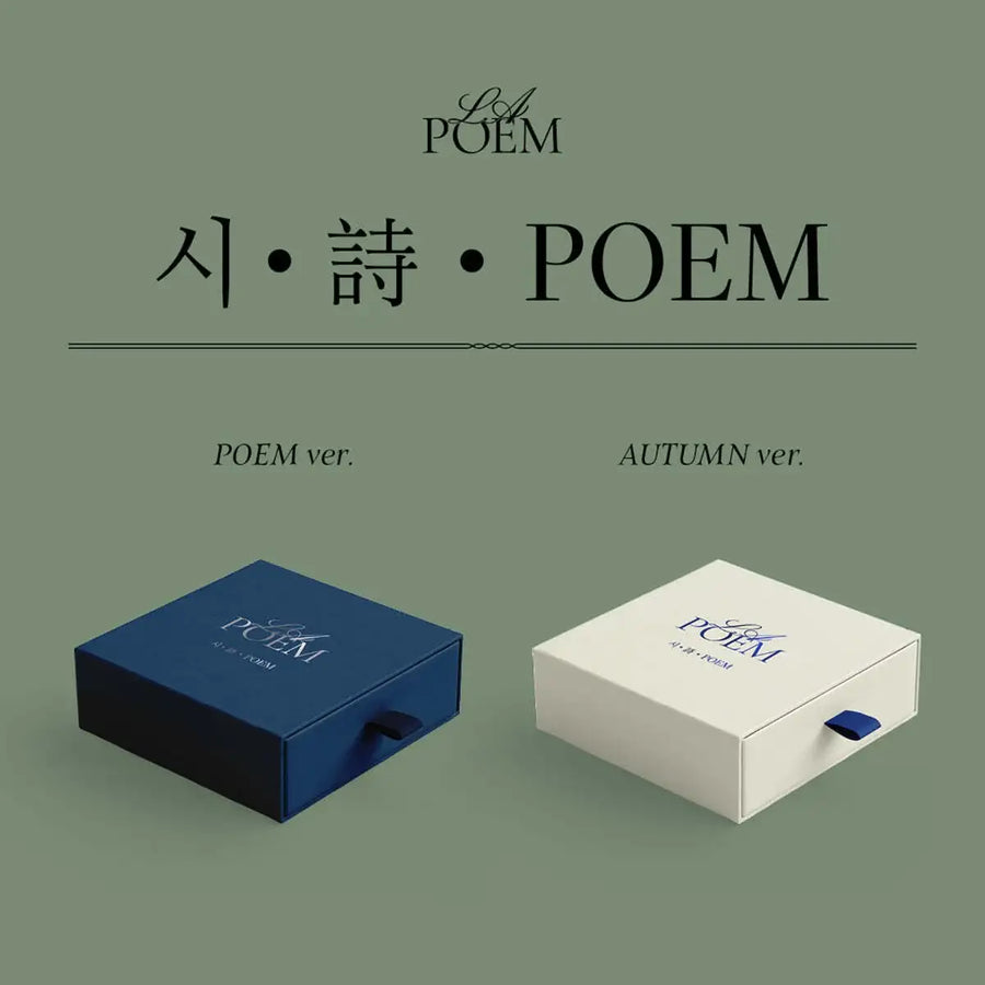 LA POEM - 시·詩·POEM - LA POEM - Album - Harumio