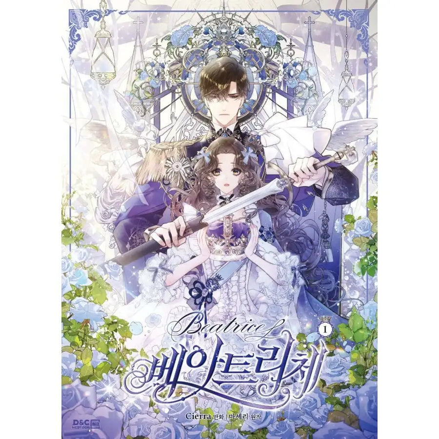 SALE - Beatrice - Manhwa - D&C WEBTOON Biz - Manhwa - Harumio