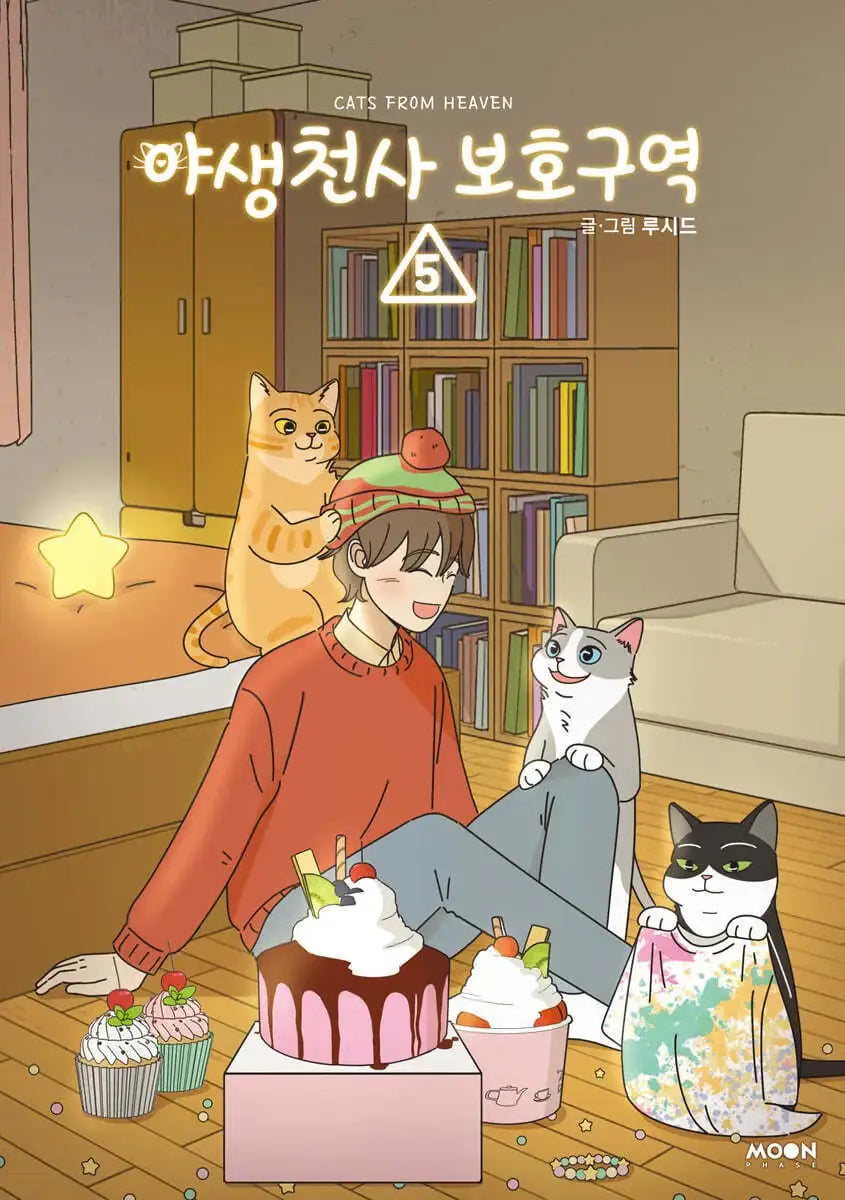 Raphael The Angel (Wild Angel Sanctuary) - Manhwa - Moon Phase - Manhwa - Harumio Raphael The Angel (Wild Angel Sanctuary) - Manhwa - Moon Phase - Manhwa - Harumio