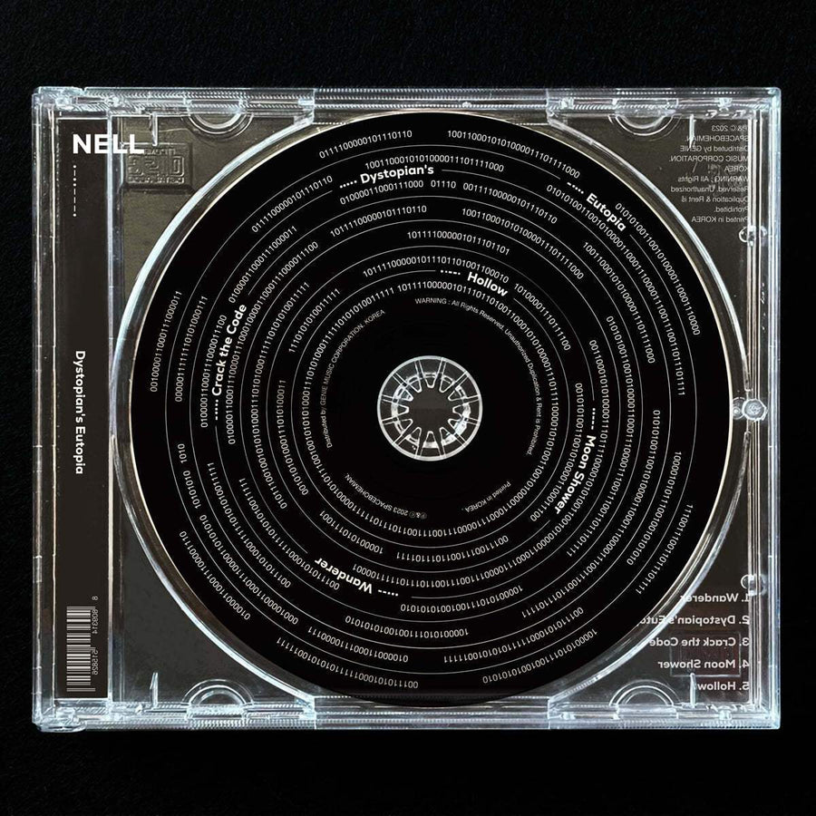 넬 (NELL) - Dystopian’s Eutopia : EP - NELL - Album - Harumio