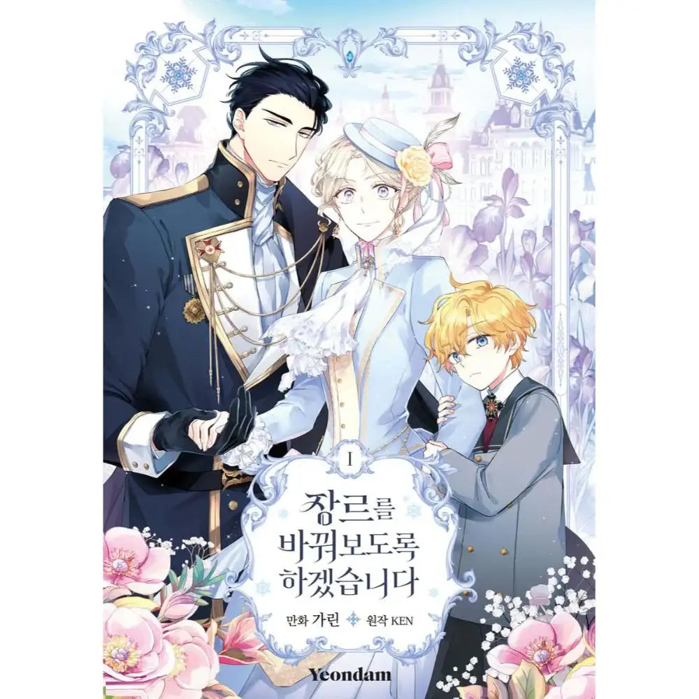 I Will Change The Genre Manhwa Harumio