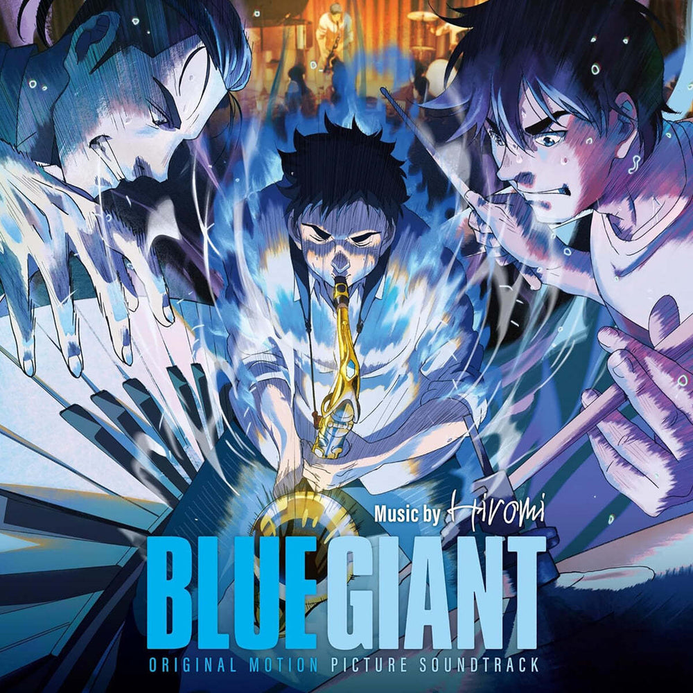 BLUE GIANT Original Motion Picture Soundtrack - 2 LP (Limited Release)