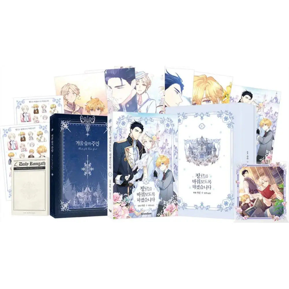 I Will Change The Genre - Manhwa - Yeondam - Manhwa - Harumio I Will Change The Genre - Manhwa - Yeondam - Manhwa - Harumio