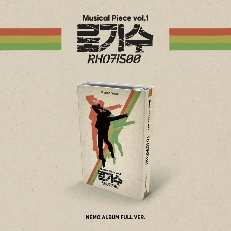 Musical Piece Vol. 1 RHO71500 / 로기수 - NEMO FULL Version - Nemoz Lab - Album - Harumio
